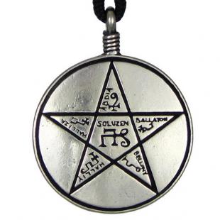 Shield Of Solomon