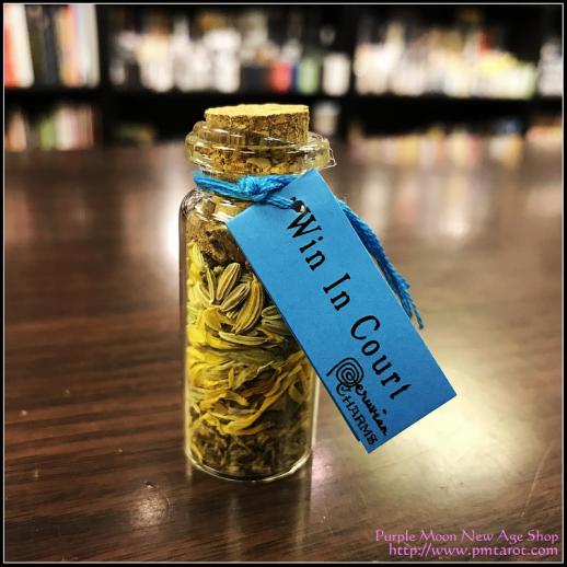 Win In Court Pocket Spell Bottle