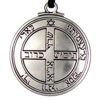 Talisman Of The Jupiter Pendant