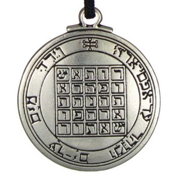 Talisman Of Saturn Pendant