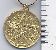 Amulet: Tetragrammaton Yhwh