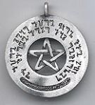 True Abundance Spell, pewter