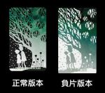 Silhouettes Tarot 3rd Negative Edition