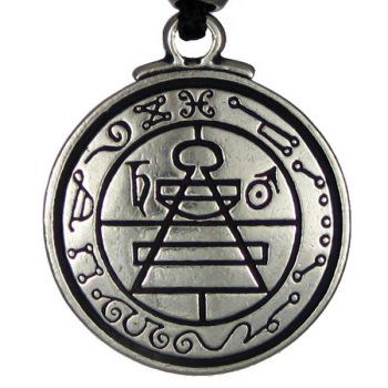 Secret Seal of Solomon Pendant