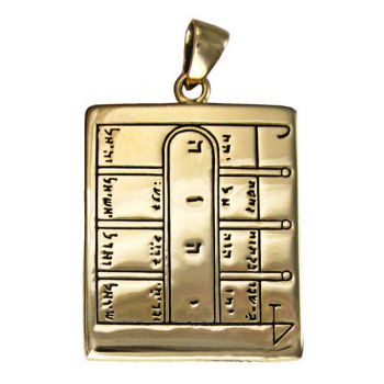 Bronze First Pentacle of the Moon Talisman