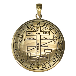 Bronze Mystical Figure of Solomon Tree of Life Talisman