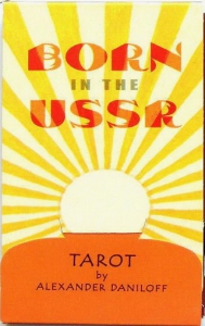 Born in the USSR (22 cards limited edition)