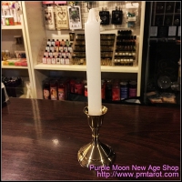 Brass Taper Candle Holder