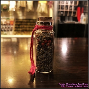 Avalon Magick - Witch Bottle Small