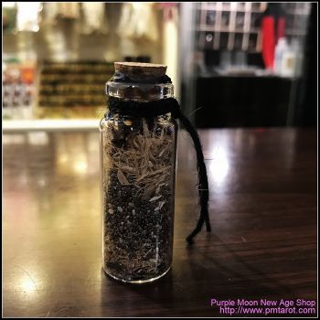 Avalon Magick - Witch Bottle Small