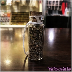 Avalon Magick - Witch Bottle Small