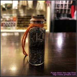 Avalon Magick - Witch Bottle Small