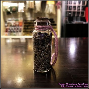 Avalon Magick - Witch Bottle Small