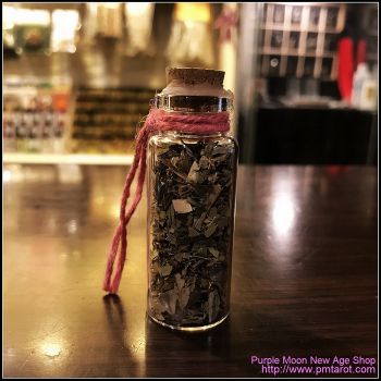 Avalon Magick - Witch Bottle Small