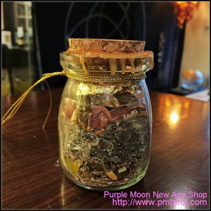 Avalon Magick - Witch Bottle Large