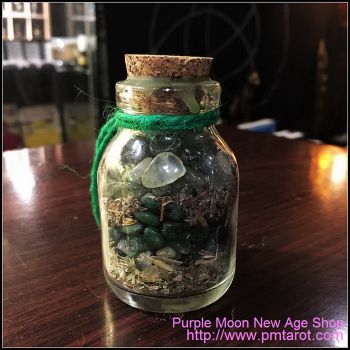 Avalon Magick - Witch Bottle Medium