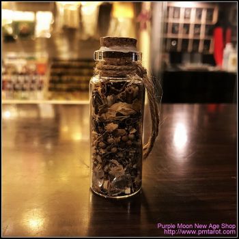 Avalon Magick - Witch Bottle Small