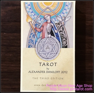 Tarot by Alexander Daniloff 2012 Third Edition (2016 version)