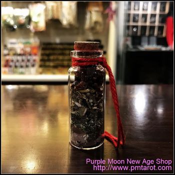 Avalon Magick - Witch Bottle Small