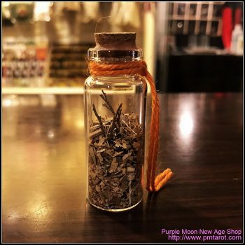 Avalon Magick - Witch Bottle Small