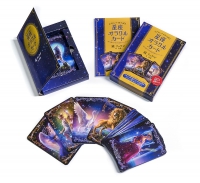 Astrology Oracle Card
