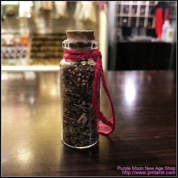 Avalon Magick - Witch Bottle Small