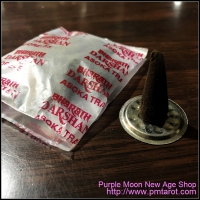 Bharath Darshan Cone Incense
