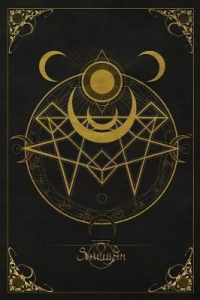 The Book Of Smokeless Fire