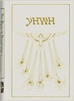 The Book Of Knowledge: The Keys Of Enoch (Limited Edition)