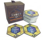 基因天命全書+天命轉化卡（全球限量終極盒裝版） (The Gene Keys)