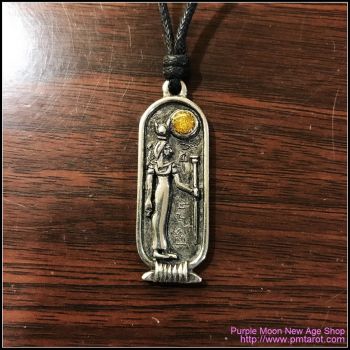 Hathor Egyptian Pendant (26/5-24/6)
