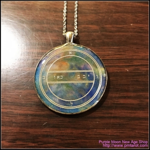 Second Pentacle Of Mercury