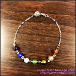 七輪靈擺鍊 - 銀色