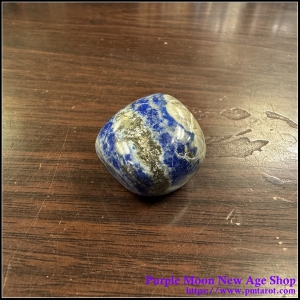 Lapis Tumbled Stones