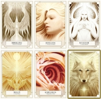 白光療癒卡 (White Light Oracle)