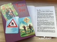 OH Cards - TanDoo (伴侶卡)