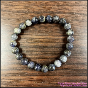 Avalon Magick - 堇青石手鍊