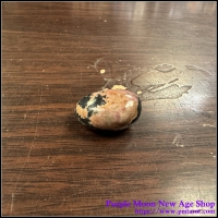 Rhodonite Tumbled Stone