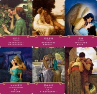 浪漫天使指引卡(第三版)The Romance Angels Oracle Cards