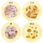 茶葉占卜卡：傳承百年的茶葉占卜智慧，精準解讀未來運勢、洞悉生命方向 (Tea Leaf Fortune Cards)