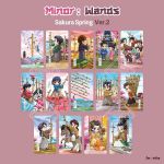 Sakura Spring Tarot V2