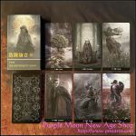 Vast Enlightenment Cards