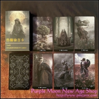 Vast Enlightenment Cards