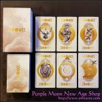 Lucine Tarot Twilight Edition