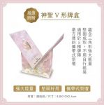 玫瑰神諭 真愛指引卡（44張高能量藝術卡牌+中文詳解專書+神聖v形牌盒+頂級絲絨保護袋） (the Rose Oracle)