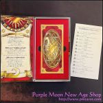 完全復刻版 Clamp描きおろしクロウカードセット (Completely Reprinted Clow Card Set Drawn By Clamp)