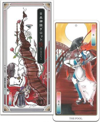 (日本神話塔羅牌 極 第六版) タロットカード 占い 日本神話タロット 陸【ヤマモトナオキが描く（大アルカナ22枚＋代替カード3枚）】