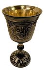Brass Goblet