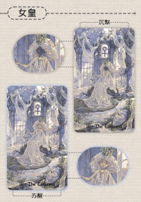 Exile Tarot - Silent