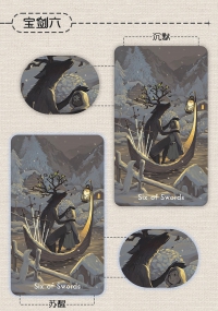 Exile Tarot - Silent